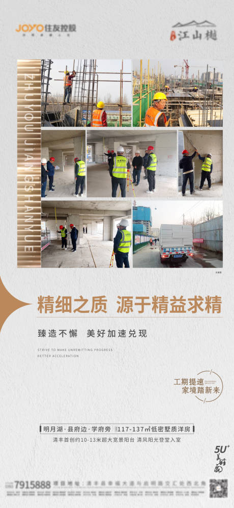 源文件下载【享设计】搜索编号：10130018886793719【工程单图】