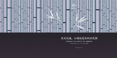 源文件下載【享設計】搜索編號：36730019038487139【地產價值點海報展板】