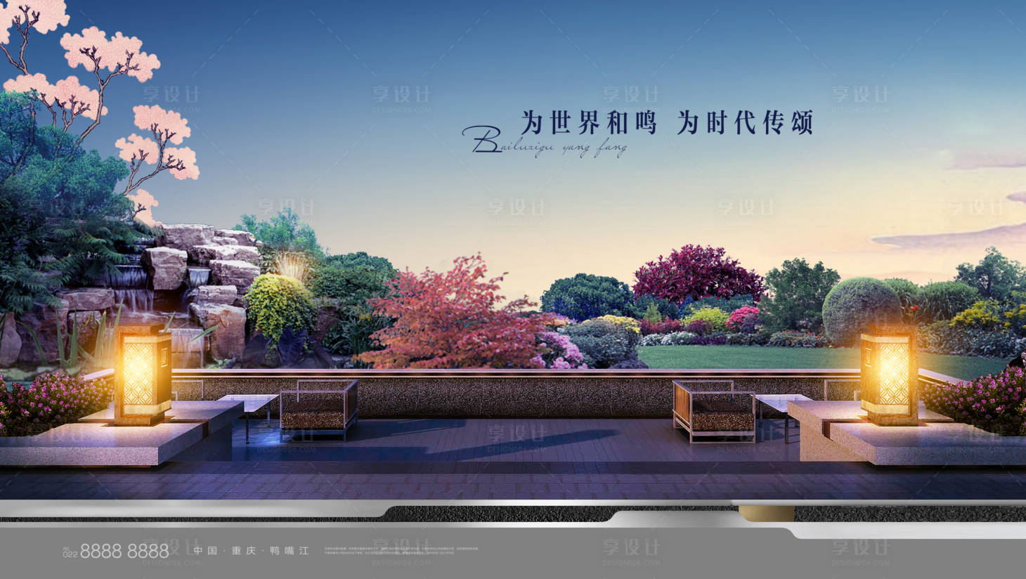 源文件下载【享设计】搜索编号：49560018449526916【地产洋房】