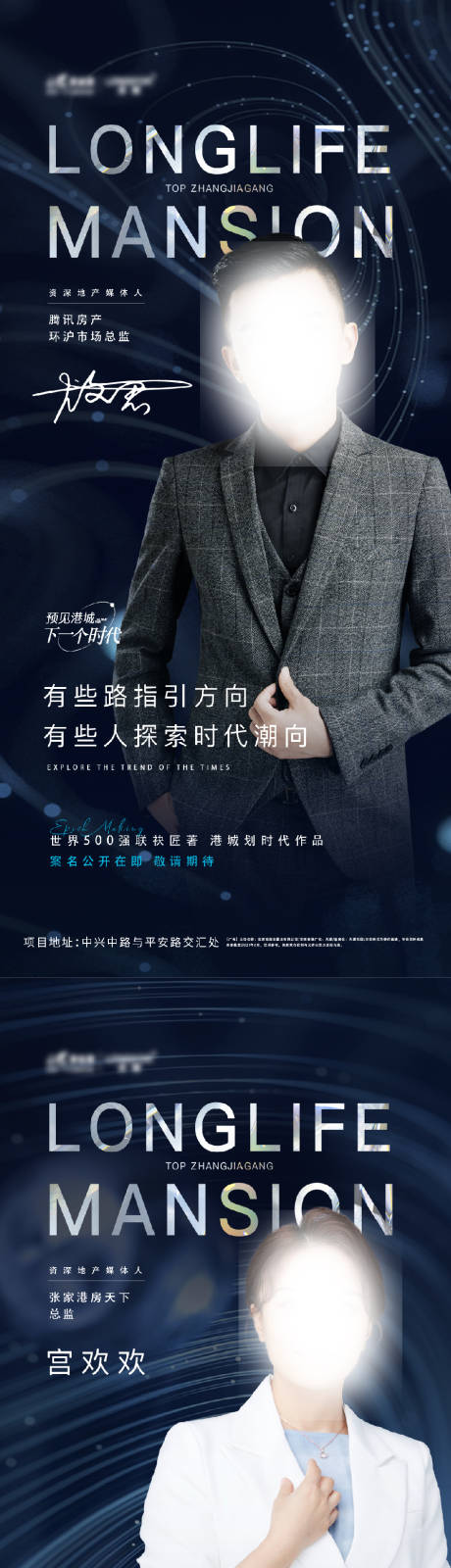 源文件下载【销冠刷屏】编号：26610018878983666