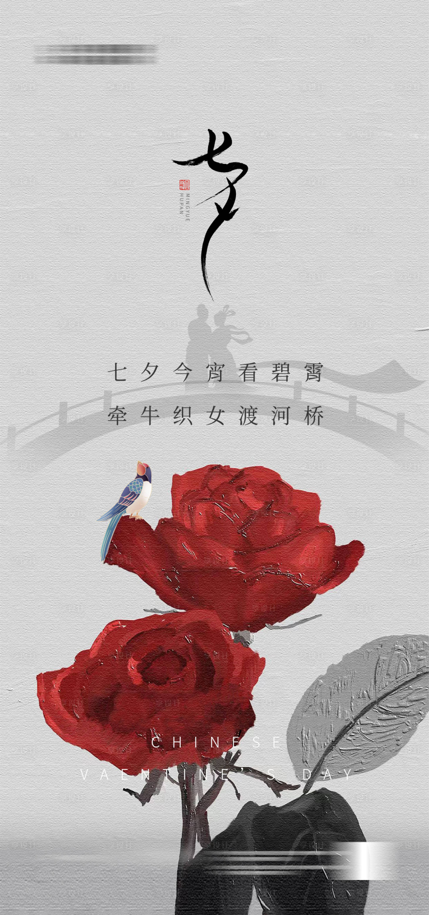 源文件下载【医美 】编号：82890018682592132