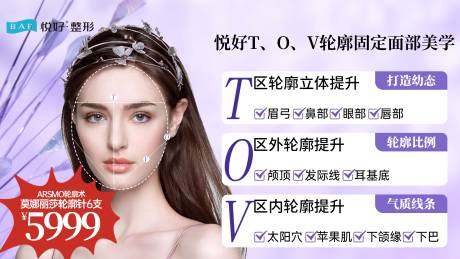 源文件下载【banner】编号：37860018591664885