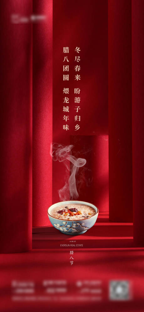 源文件下载【喇叭】编号：44870018646746463