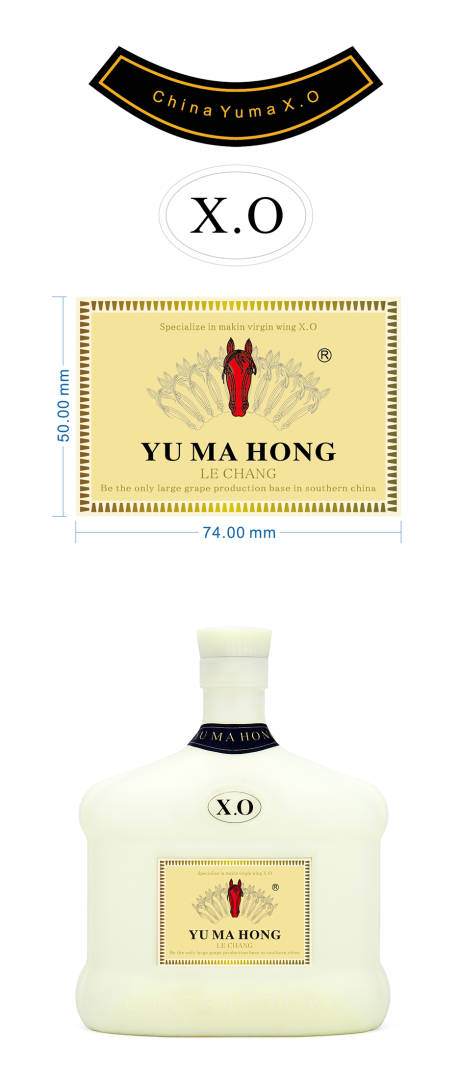 源文件下載【酒標設計】編號：79310018739117737