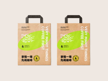 源文件下载【牛皮纸手提袋】编号：28620018496421676