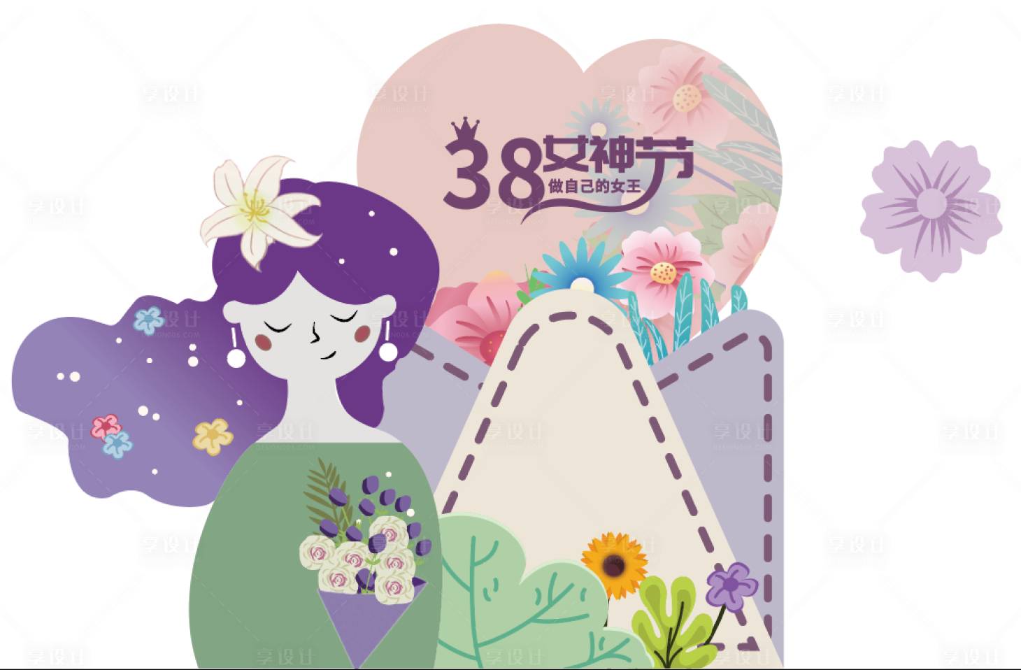 源文件下载【女神节拍照框】编号：45440018630549352