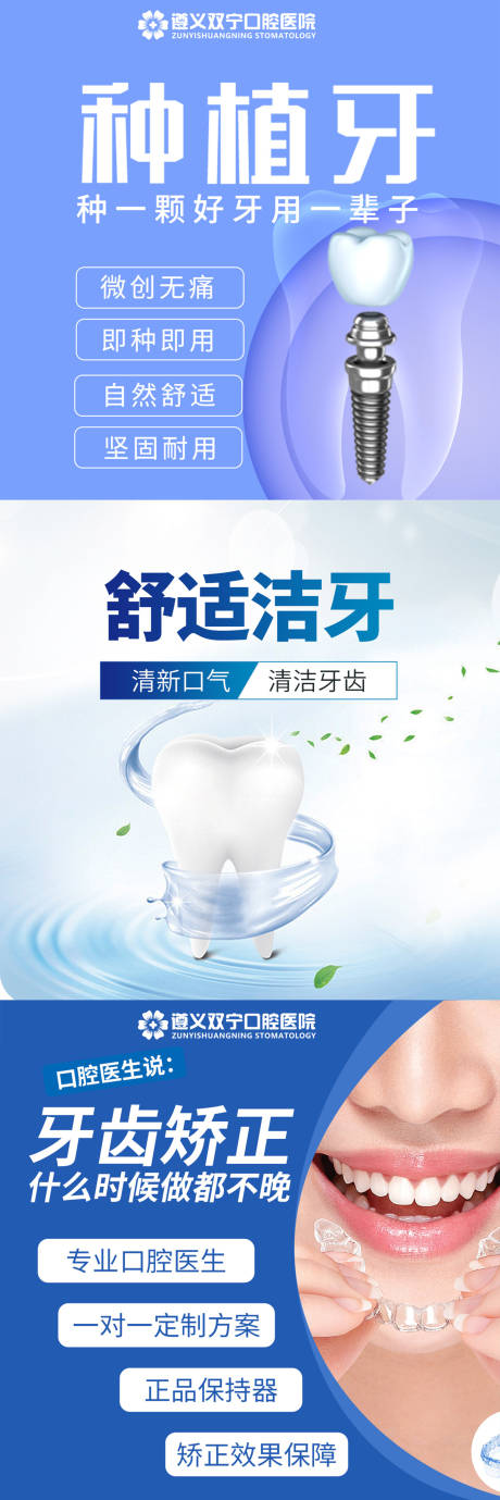 源文件下載【享設計】搜索編號：84620018939538423【美團頭圖 】