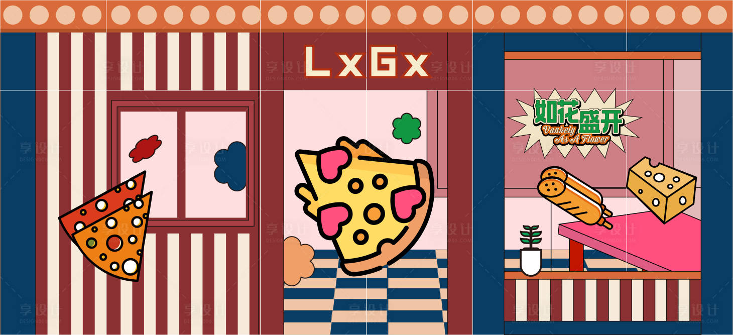 源文件下载【享设计】搜索编号：54860019005125811【复古美食插画玻璃贴】