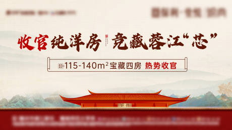 源文件下载【享设计】搜索编号：84580018664962811【主画面】