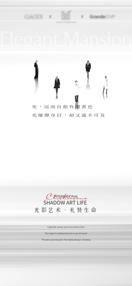 源文件下载【享设计】搜索编号：80550018579661425【医美早安海报】