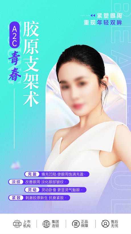 源文件下载【幼态】编号：92410018602784059