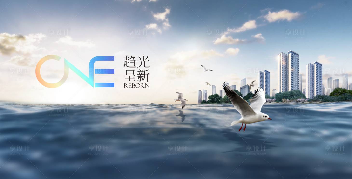 源文件下载【山湖  】编号：36860018653393798