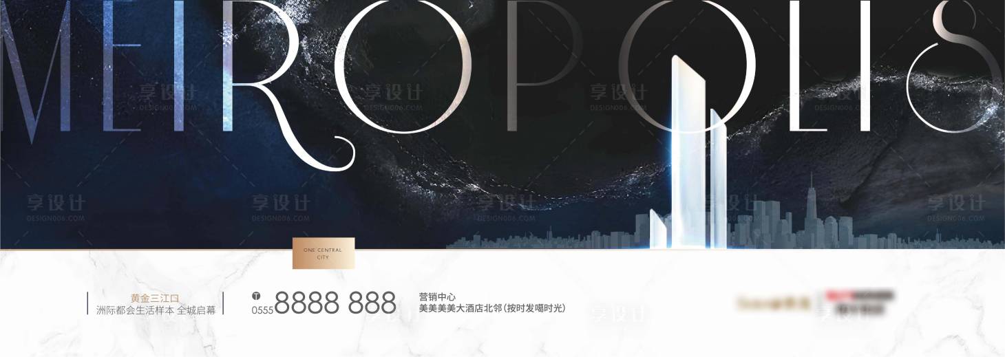 源文件下载【享设计】搜索编号：96170019060632791【高端主画面】