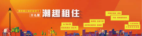 源文件下载【商街购物玻璃贴】编号：10180019518202633
