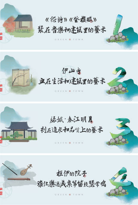 源文件下载【享设计】搜索编号：63400019137503831【倒计时海报】