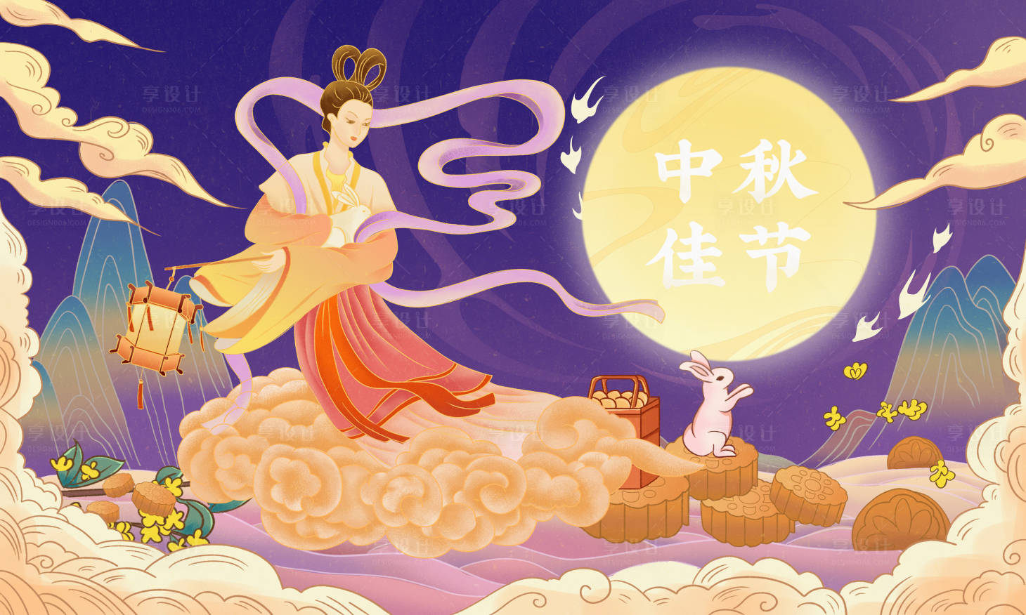 源文件下载【享设计】搜索编号：47900019590886049【中秋佳节国风背景板】