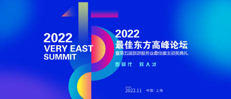 源文件下载【享设计】搜索编号：50040019304544709【汽车  】