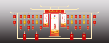 源文件下载【享设计】搜索编号：37980019429278942【酒品类合影展示区堆头美陈】