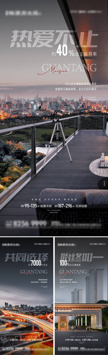 源文件下载【产品价值刷屏】编号：69590019364617602