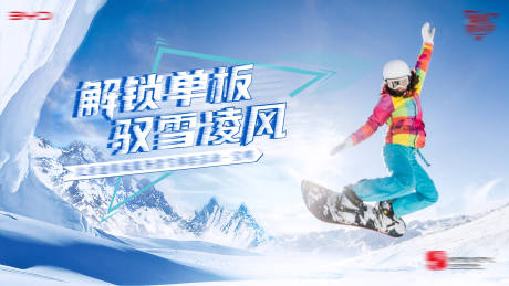 源文件下载【汽车主视觉】编号：33100019294052721