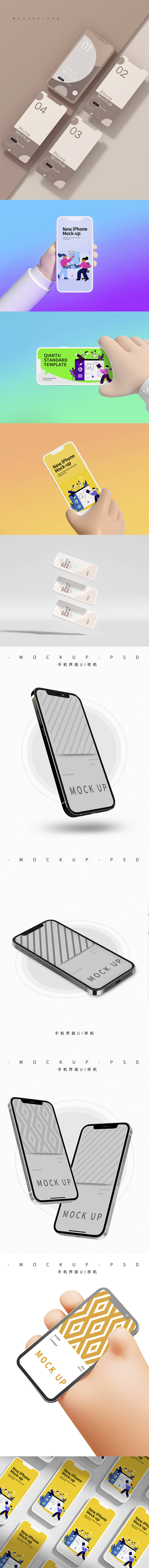 源文件下载【享设计】搜索编号：61640019136819788【高端品牌VI文创样机设计】