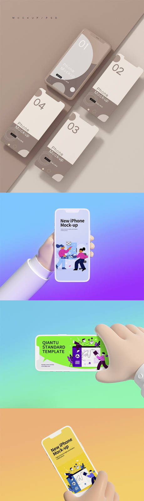 源文件下载【高端品牌VI文创样机设计】编号：61640019136819788