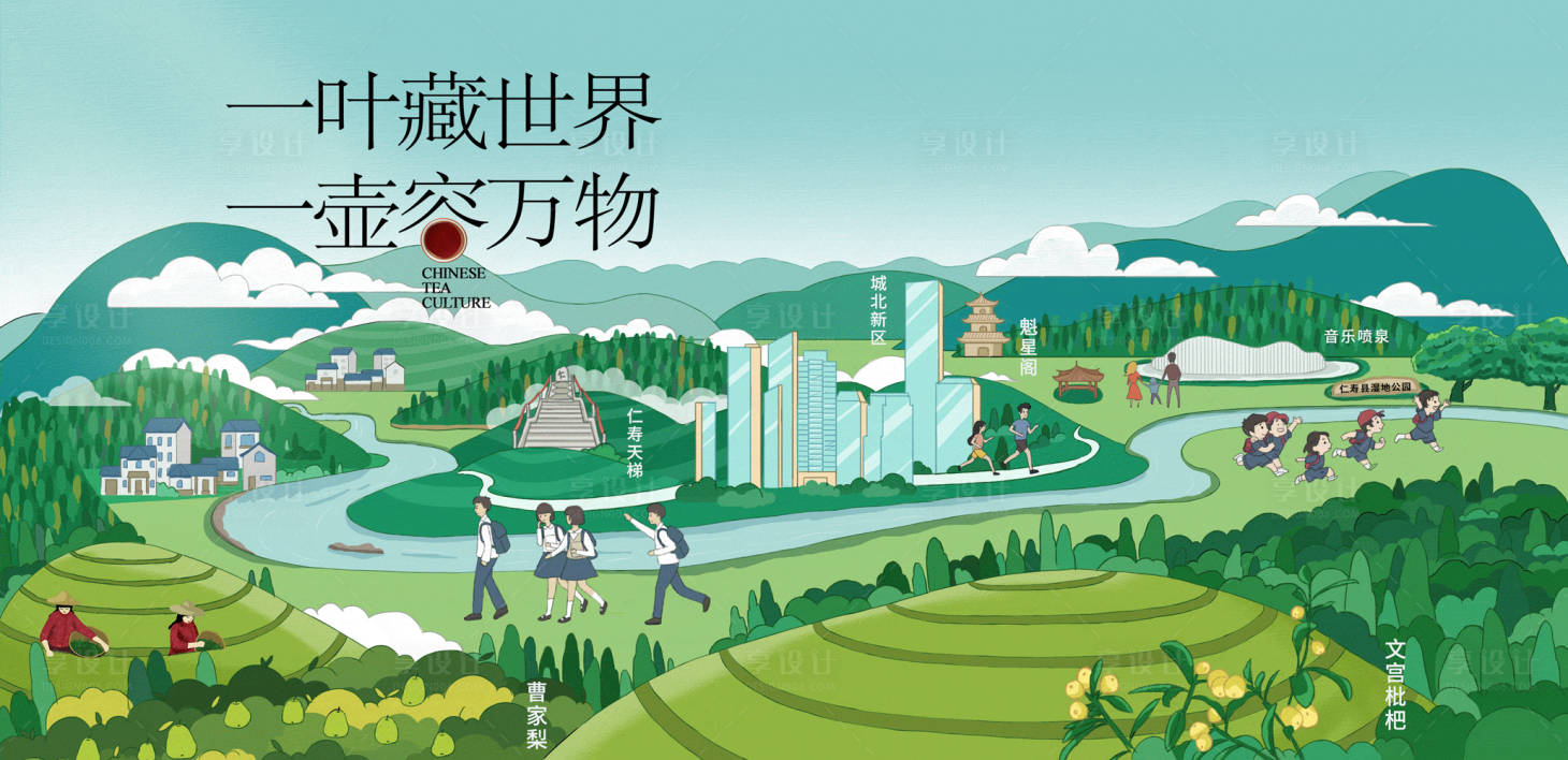 源文件下载【享设计】搜索编号：23600019304517879【汽车  】