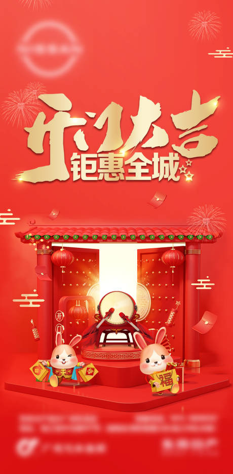 源文件下载【享设计】搜索编号：83110019515329506【汽车  】