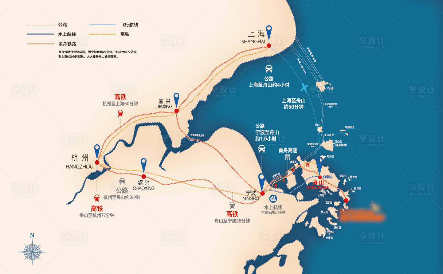 江浙沪路线图AI广告设计素材海报模板免费下载-享设计