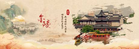 源文件下載【圍擋畫面】編號：26710019516733932
