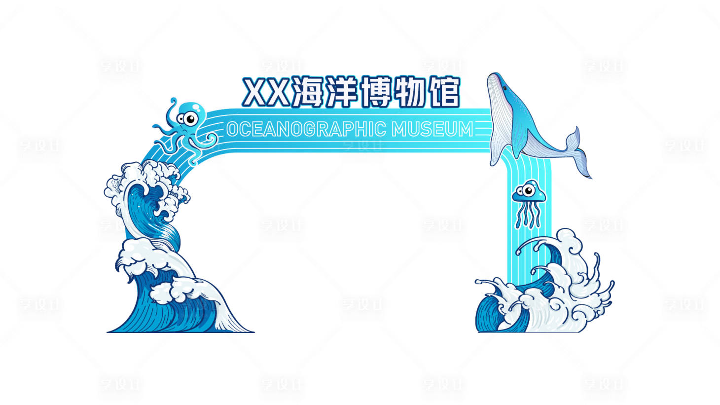 源文件下载【享设计】搜索编号：21780019372042289【门头造型】