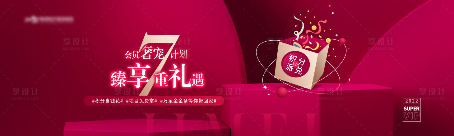 源文件下载【主K主画面】编号：71660019166207407