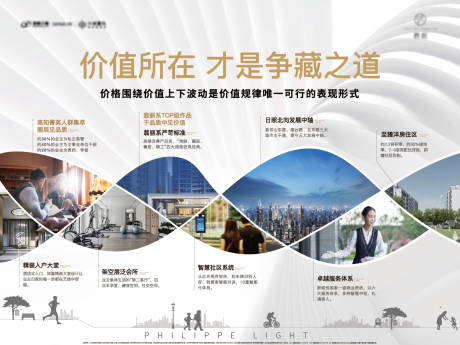源文件下载【七大理由】编号：40490019386224827