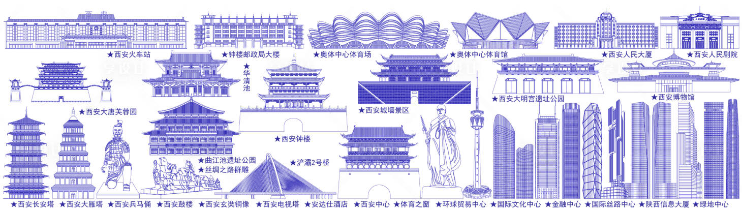 源文件下载【享设计】搜索编号：65910019128655785【西安城市建筑矢量素材】