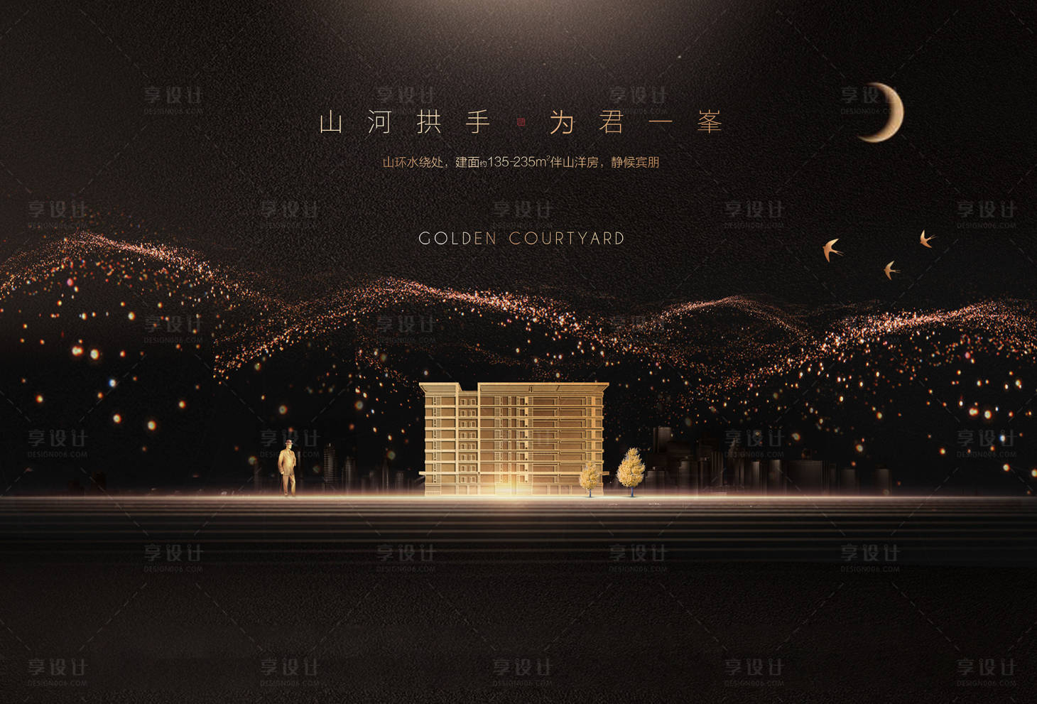 源文件下载【高端提案主画面】编号：61840019435236907