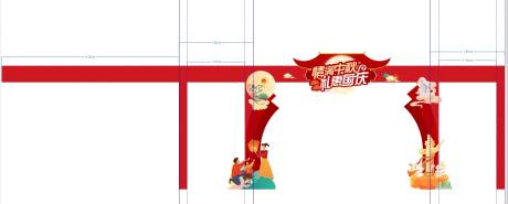 源文件下载【享设计】搜索编号：65060019547398603【门头】