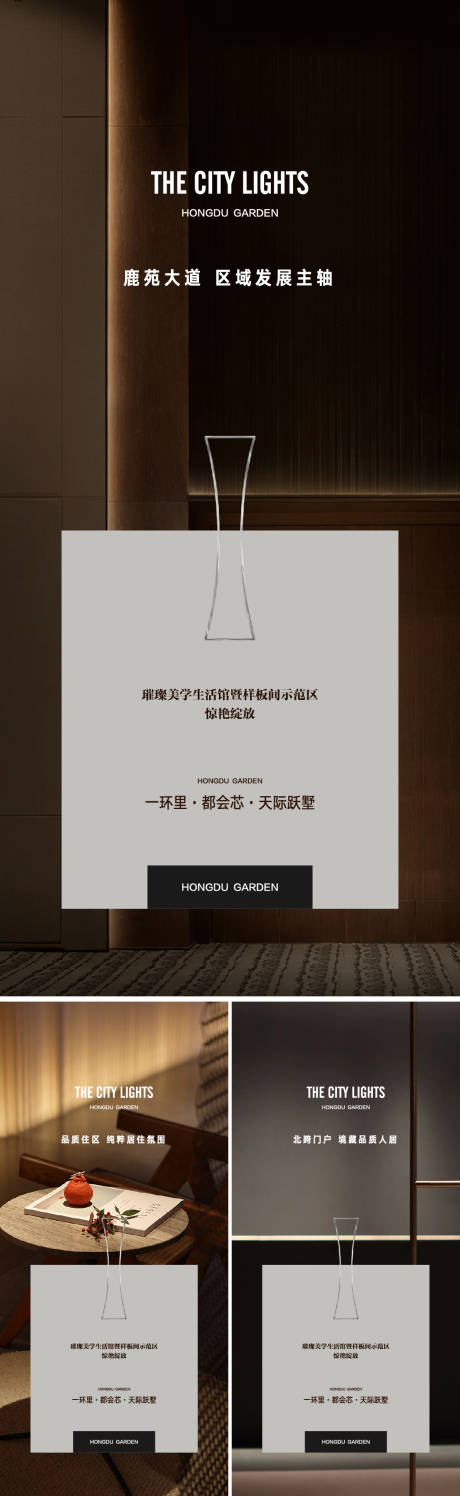 源文件下载【价值点微信】编号：71080019271384576
