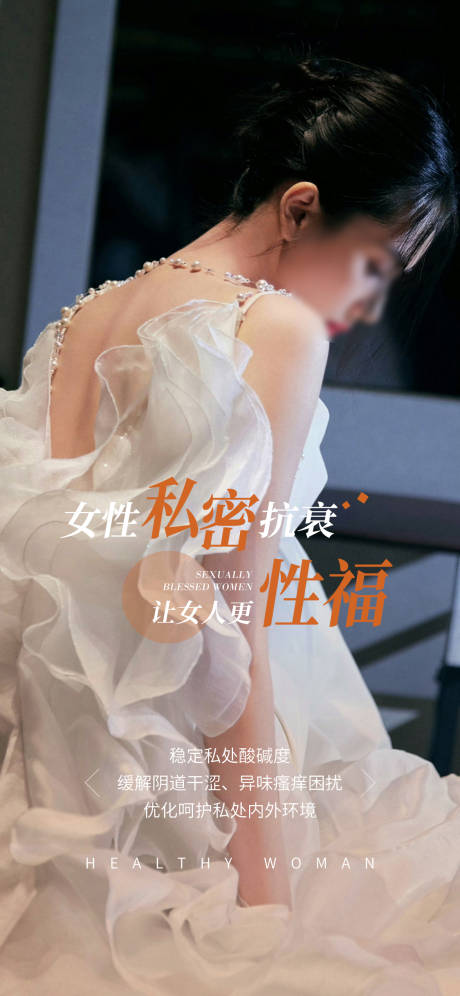 源文件下載【享設計】搜索編號：52630019416225649【早安圖海報】