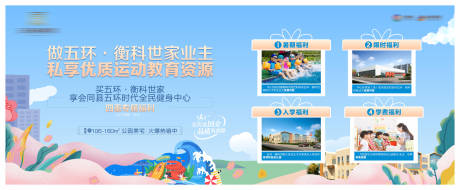 源文件下载【售楼部配套桁架】编号：20230902112118251