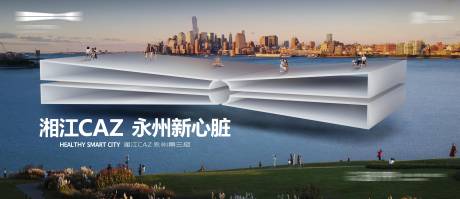 源文件下载【城市 】编号：20230904145145814