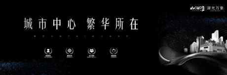 源文件下载【享设计】搜索编号：53490019103465131【房地产黑色主画面】