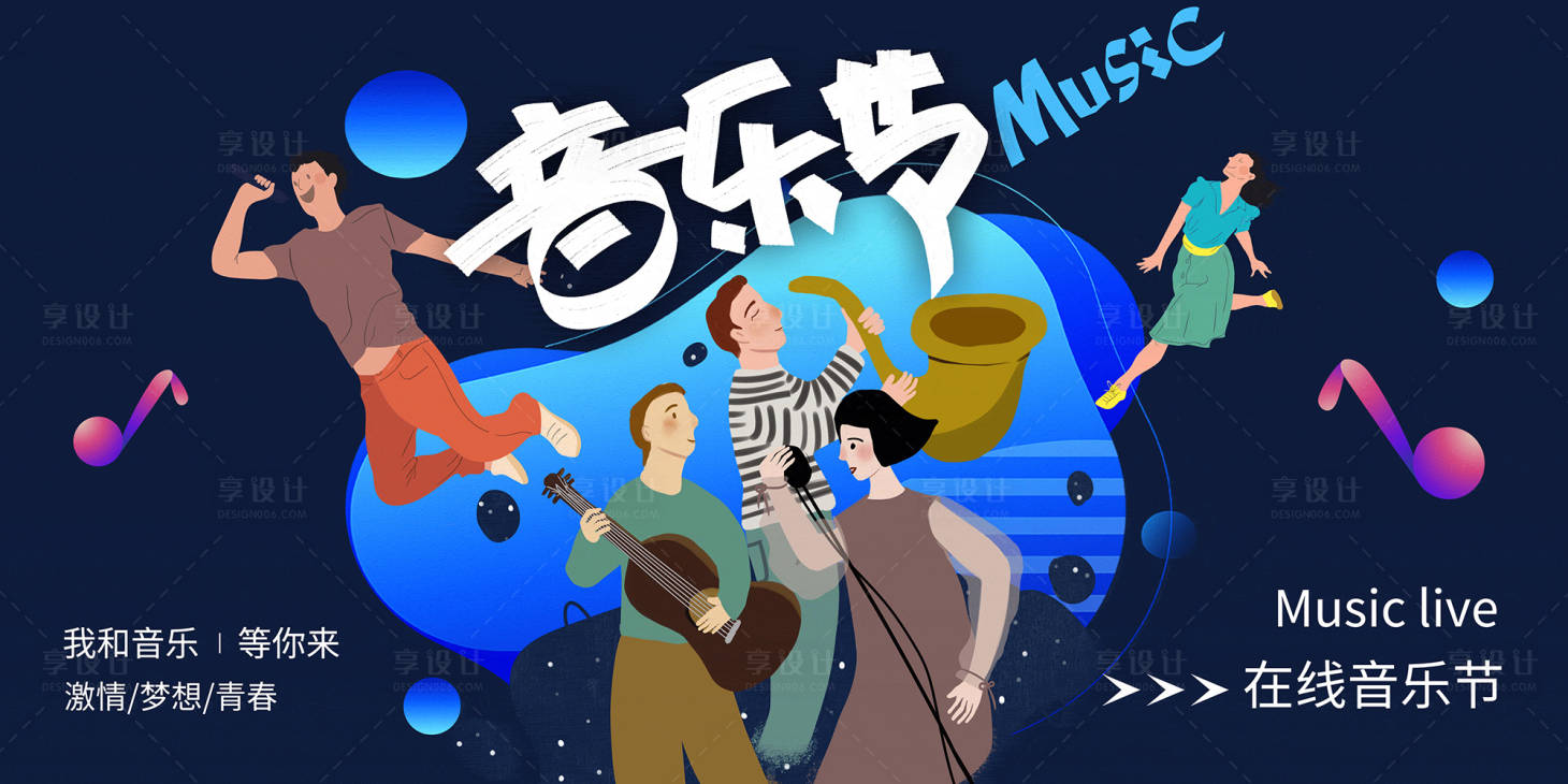 源文件下载【享设计】搜索编号：47570019304538890【汽车 】