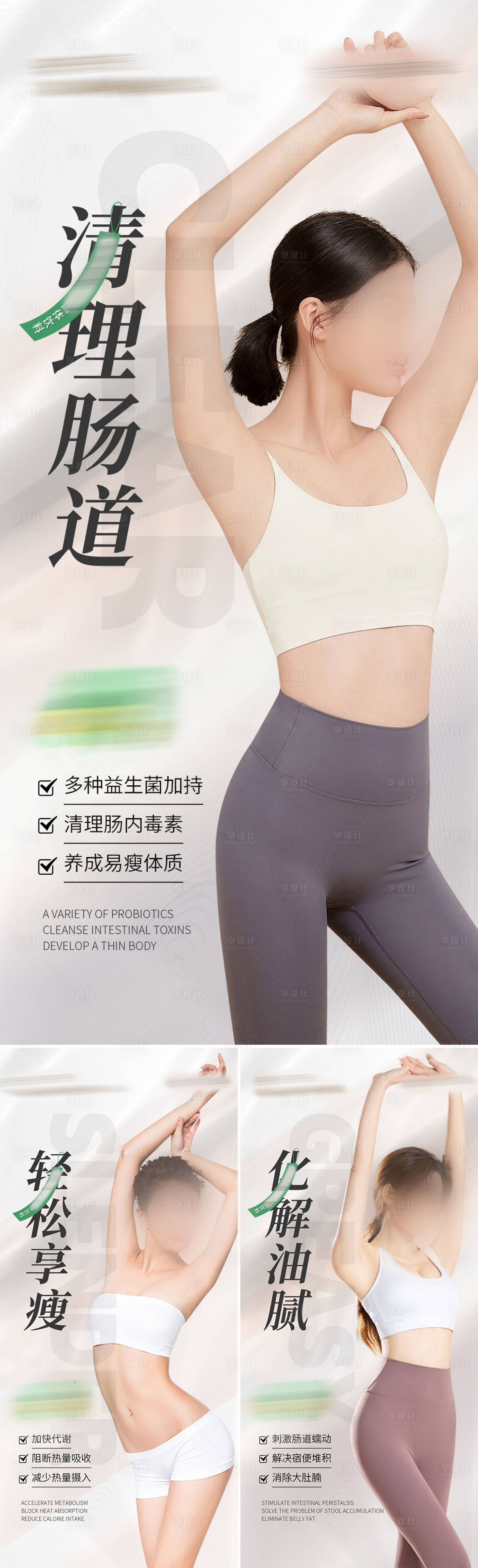 源文件下载【享设计】搜索编号：66220019445761586【招商海报】