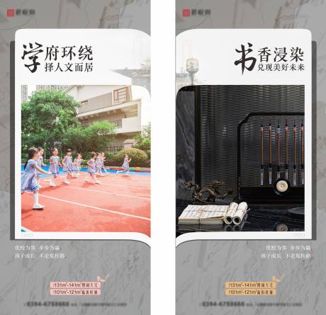 源文件下载【学府单图】编号：89950019149062619
