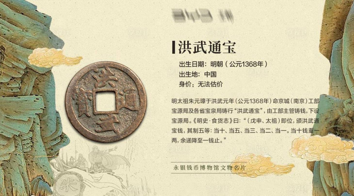 源文件下载【享设计】搜索编号：60310019488811257【博物馆活动背景板】