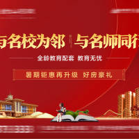 教育配套背景CDR广告设计素材海报模板免费下载-享设计