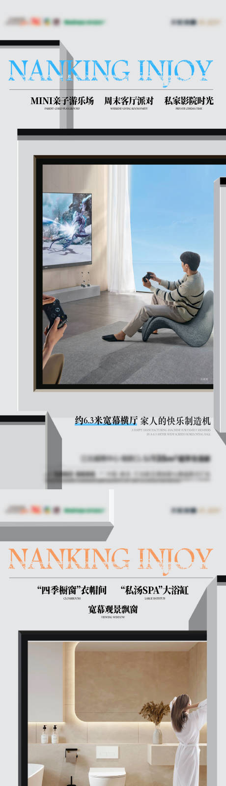 源文件下载【户型刷屏】编号：93150019166544575
