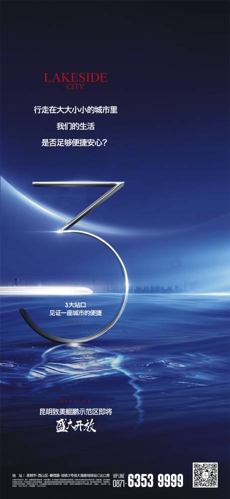 源文件下載【倒計時】編號：77990019571889637