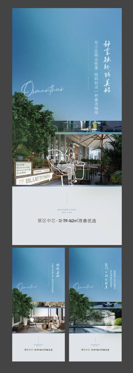 源文件下載【地產價值點海報】編號：44090019356487101