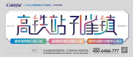 源文件下载【公寓主画面】编号：28990019098397439